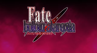 Fate / Hollow ataraxia