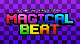 Magical Beat