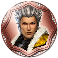 Icon for Unlimited Stamina
