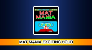 Arcade Archives MAT MANIA EXCITING HOUR