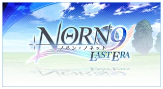 NORN9 LAST ERA