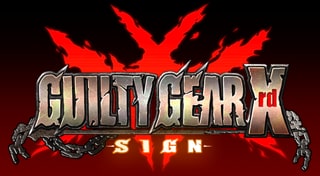 GUILTY GEAR Xrd -SIGN- Trophy