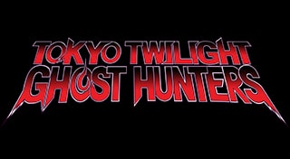 Tokyo Twilight Ghost Hunters