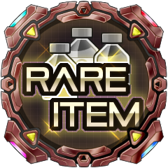 Icon for レアアイテムゲット！
