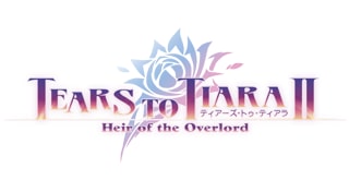 Tears to Tiara Ⅱ Heir of the Overlord