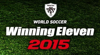 WORLD SOCCER Winning Eleven 2015