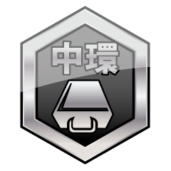 Icon for Central Scavenger