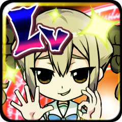 Icon for Level 50 with Frau