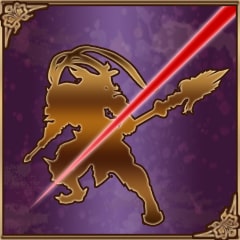 Icon for Eight-Gate Golden Array Destroyer