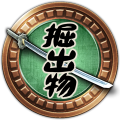 Icon for 買い物上手