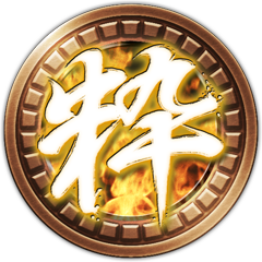 Icon for 粋の絆
