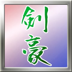 Icon for Kengo