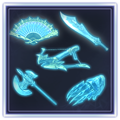 Icon for Weapons Locker