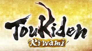 Toukiden: Kiwami