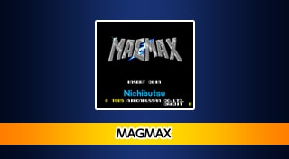 Arcade Archives MAGMAX