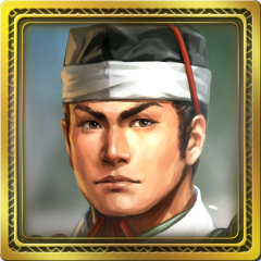 Icon for All Daimyo Quests Complete