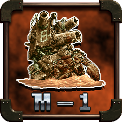 Icon for 1ST MISSION MASTER
