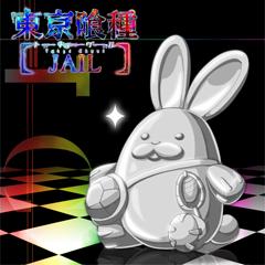 Icon for 記憶のピース
