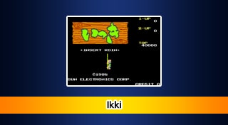 Arcade Archives Ikki