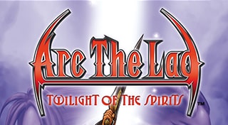 Arc the Lad: Twilight of the Spirits™