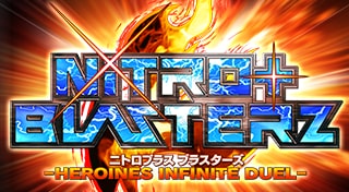 NITROPLUS BLASTERZ -HEROINES INFINITE DUEL-