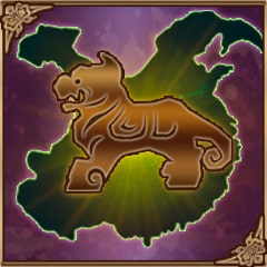 Icon for 虎符号令