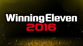 Winning Eleven 2016