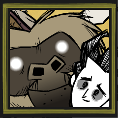 Icon for Beast of the Bottomless Stomach
