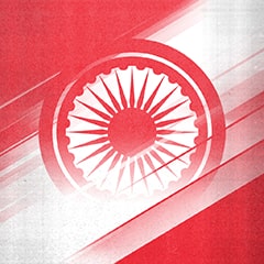 Icon for India Trophy
