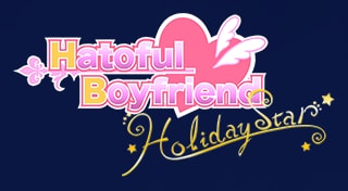 Hatoful Boyfriend - Holiday Star