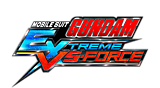 MOBILE SUIT GUNDAM EXTREME VS-FORCE