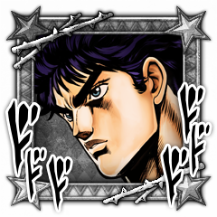 Icon for 散滅すべし