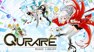 QURARE: Magic Library