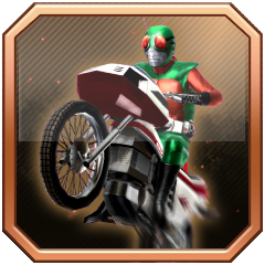 Icon for ライダーブレイク