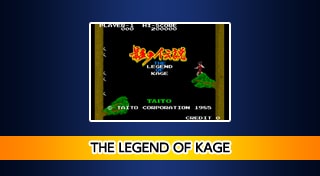 Arcade Archives The Legend Of Kage