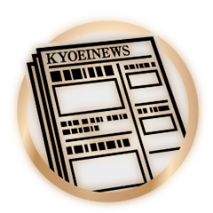 Icon for 伝説のKYOEI NEWSコレクター