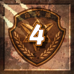 Icon for 第4章 完