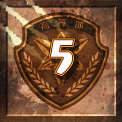 Icon for 第5章 完