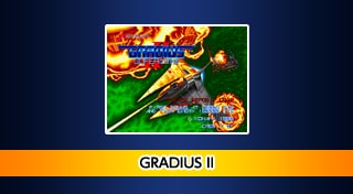 Arcade Archives GRADIUSⅡ