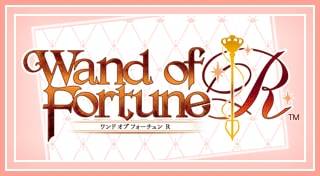 Wand of Fortune R