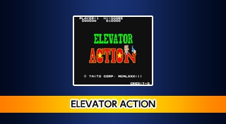Arcade Archives ELEVATOR ACTION