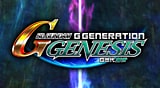 SD GUNDAM G GENERATION GENESIS