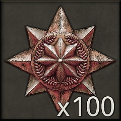 Icon for Bronze x100