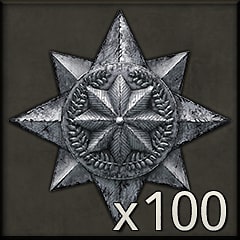 Icon for Silver x100