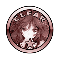 Icon for 熱かい悩む神の火