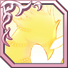 Icon for Divine Bird's Feather