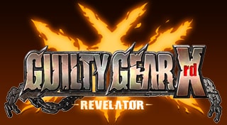 Guilty Gear Xrd -Revelator- Trophy