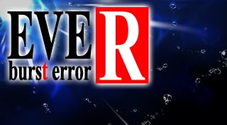EVE burst error R