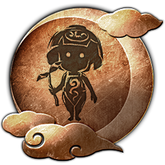 Icon for The Ultimate Guide