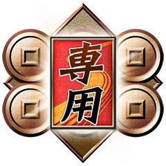 Icon for 武士の頂